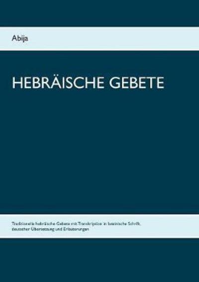 Cover for Bücher · Hebräische Gebete (Book) (2017)