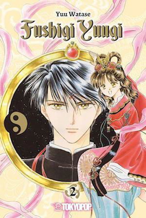 Cover for Yuu Watase · Fushigi Yuugi 2in1 02 (Book) (2022)