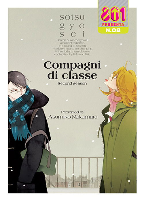 Cover for Asumiko Nakamura · Compagni Di Classe - Seconda Stagione - Inverno (Book)