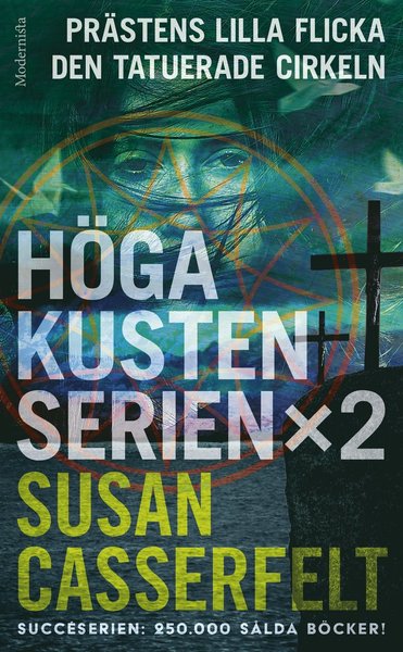 Cover for Susan Casserfelt · Höga Kusten-serien: Höga Kusten-serien del 1 &amp; 2 (Paperback Book) (2021)