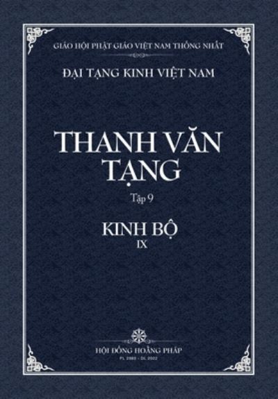 Cover for Thanh Van Tang, Tap 9: Tap A-ham, Quyen 3 - Bia Mem - Dai Tang Kinh Viet Nam (Paperback Book) (2022)