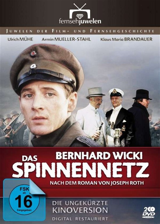Das Spinnennetz (2 Dvds) (Film - Bernhard Wicki - Musik - Aktion Concorde - 4042564139235 - 15 februari 2013