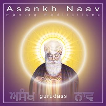 Cover for Gurudass · Asankh Naav (CD) (2011)