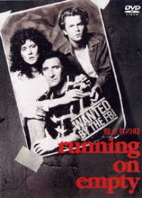 Running on Empty - River Phoenix - Música - WARNER BROS. HOME ENTERTAINMENT - 4548967030235 - 6 de novembro de 2013