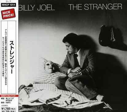 Cover for Billy Joel · Stranger (CD) [Japan Import edition] (2006)