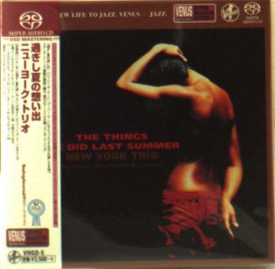 Things Did Last Summer - New York Trio - Musik - VENUS RECORDS INC. - 4571292516235 - 15 januari 2014