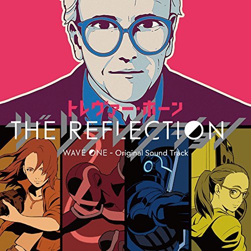 Cover for Trevor Horn · Reflection Wave One - Original S    Ound Track (CD) [Japan Import edition] (2017)