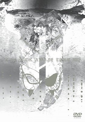 Cover for L'arc-en-ciel · Awake Tour 2005 (MDVD) [Japan Import edition] (2005)