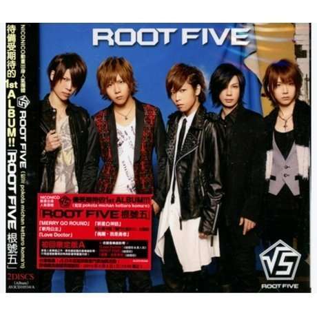 Cover for Root Five (CD) (2013)