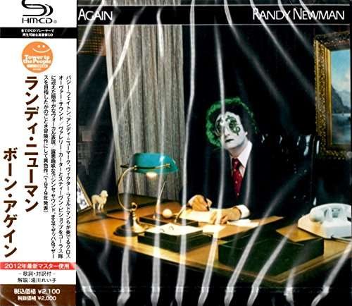 Cover for Randy Newman · Born Again (CD) [Japan Import edition] (2012)