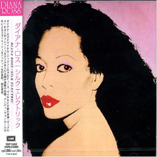Cover for Diana Ross · Silk Electric (CD) (2014)