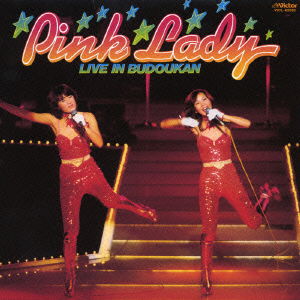 Cover for Pink Lady · Live in Budokan (CD) [Japan Import edition] (2008)