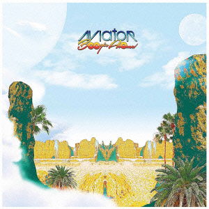 Cover for Especia · Aviator / Boogie Aroma &lt;limited&gt; (CD) [Japan Import edition] (2015)