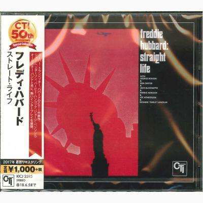 Freddie Hubbard · Straight Life (CD) [Japan Import edition] (2017)