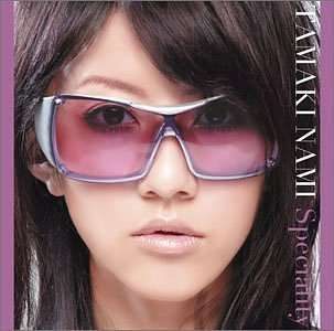 Cover for Nami Tamaki · Speciality (Animegundam Seed Kiba Etc (CD) (2006)