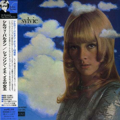 Cover for Sylvie Vartan · Comme Un Garcon (CD) [Limited edition] (2006)