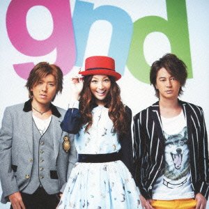 Cover for Girl Next Door · Agaruneku! (CD) [Japan Import edition] (2011)