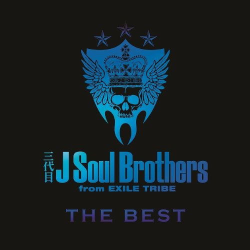 Cover for Sandaime J Soul Brothers F · The Best / Blue Impact (CD) [Japan Import edition] (2014)