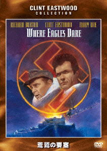 Cover for Clint Eastwood · Where Eagles Dare (MDVD) [Japan Import edition] (2010)