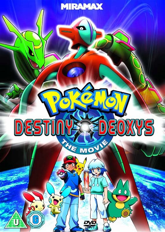 Cover for Pokemon Movie 7 - Destiny Deoxys (DVD) (2012)