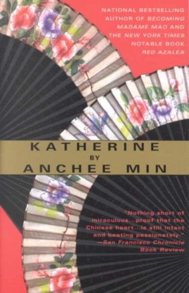 Cover for Anchee Min · Katherine (Paperback Bog) (2001)