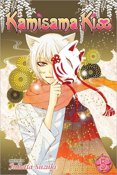 Cover for Julietta Suzuki · Kamisama Kiss, Vol. 5 - Kamisama Kiss (Taschenbuch) (2014)