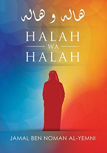 Cover for Jamal Ben Noman Al-yemni · Halah Wa Halah (Hardcover Book) [Arabic edition] (2014)