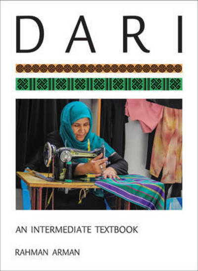 Cover for Rahman Arman · Dari: An Intermediate Textbook (Paperback Book) (2017)