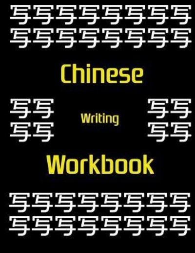 Cover for Huan Yue Ting · Chinese Writing Workbook (Pocketbok) (2018)