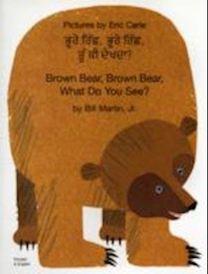 Cover for Martin, Bill, Jr. · Brown Bear, Brown Bear (Punjabi &amp; English) (Paperback Book) [Revised edition] (2019)