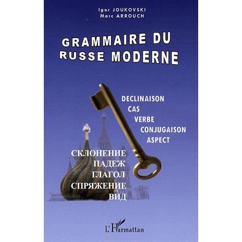 Cover for Marc Arrouch · Grammaire du russe moderne (Paperback Book) (2021)