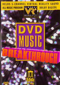 Korngoldholstbizetshchedr · DVD Music Breakthrough (DVD) (2011)