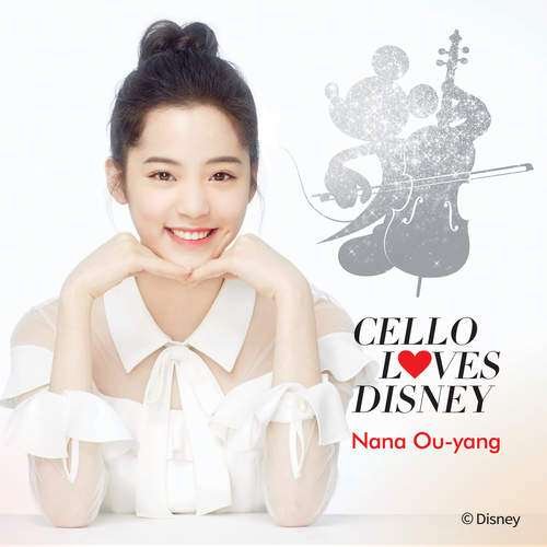 Cover for Nana Ou-yang · Cello Loves Disney (CD) (2017)