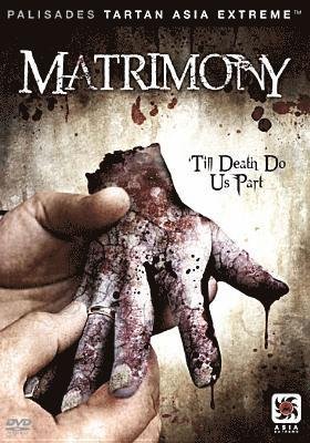 Cover for Matrimony (DVD) [Widescreen edition] (2011)