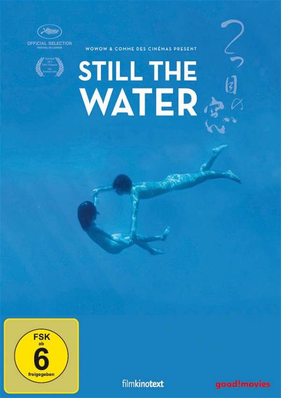 Cover for Yoshinaga Jun · Still the Water (DVD) (2016)