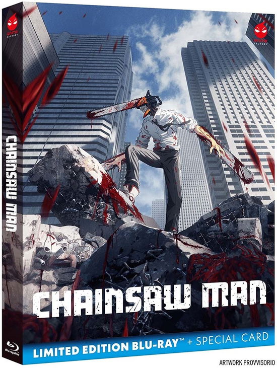 Cover for Chainsaw Man (Blu-ray) (2025)