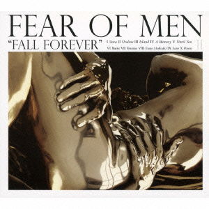 Fall Forever - Fear of men - Muzyka - KANINE RECORDS - 4526180384236 - 8 czerwca 2016