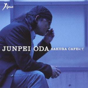 Cover for Junpei Oda · Sakura Cafe Nite C/w Naku Dake Naite (CD) [Japan Import edition] (2012)