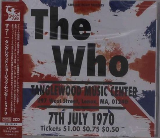 Cover for The Who · Tanglewood Music Center 1970 (CD) [Japan Import edition] (2021)