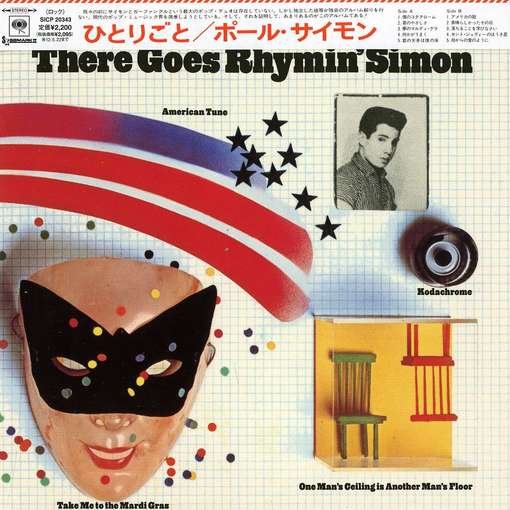 Cover for Paul Simon · There Goes Rhymin' Simon (CD) (2011)