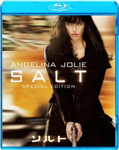 Cover for Angelina Jolie · Salt (MBD) [Japan Import edition] (2011)