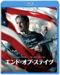 Cover for Gerard Butler · Angel Has Fallen (Blu-ray) (2020)