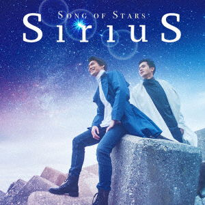 Song of Stars - Sirius - Music - NIPPON COLUMBIA CO. - 4549767106236 - December 23, 2020