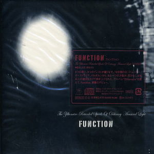 Zillionaire - Function - Muzyka - TDJP - 4560122160236 - 15 grudnia 2007