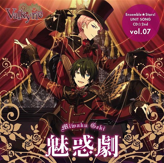 Cover for Valkyrie · Ensemble Stars! Unit Song CD Dai 2 Dan Valkyrie (CD) [Japan Import edition] (2016)