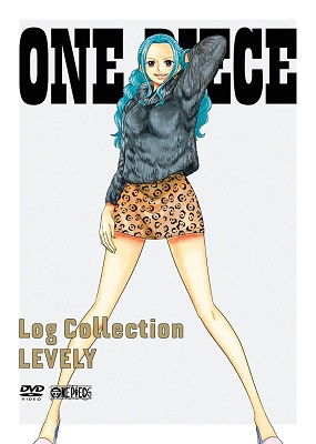 Cover for Oda Eiichiro · One Piece Log Collection Level (MDVD) [Japan Import edition] (2021)