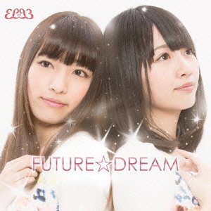 Cover for Elle · Future Dream &lt;limited&gt; (CD) [Japan Import edition] (2015)