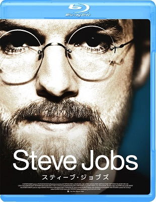 Cover for Ashton Kutcher · Jobs (MBD) [Japan Import edition] (2019)