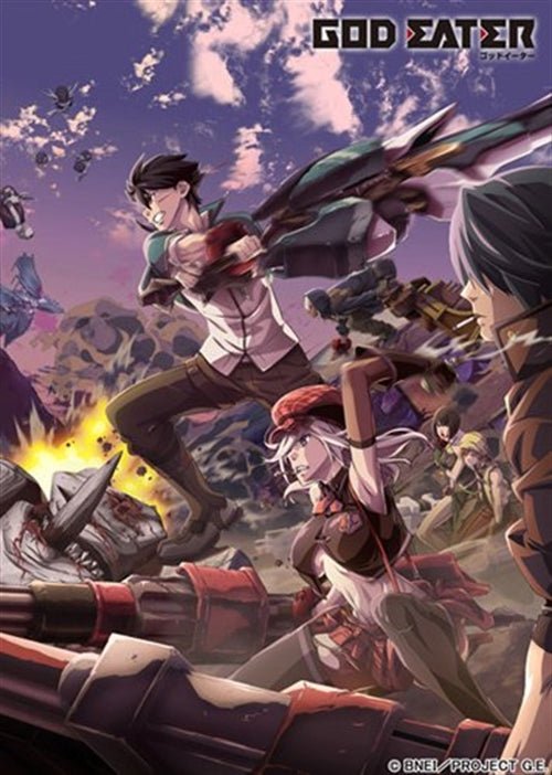 Cover for Bandai Namco Entertainment · God Eater Vol.7 &lt;limited&gt; (MBD) [Japan Import edition] (2016)
