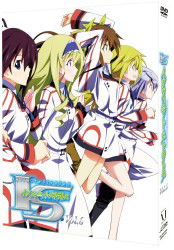 Cover for Yumizuru Izuru · Is&lt;infinite Stratos&gt; 6 (MDVD) [Japan Import edition] (2011)